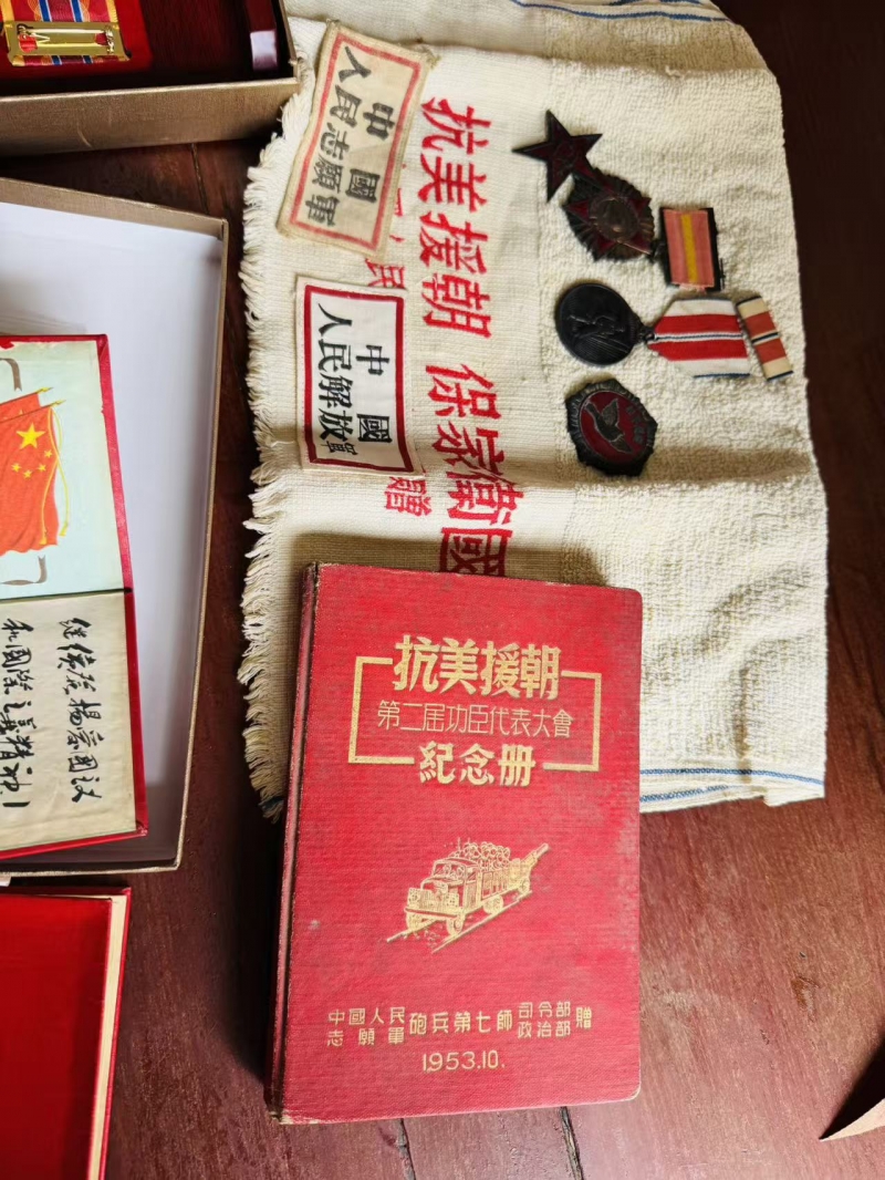 抗美援朝.jpg